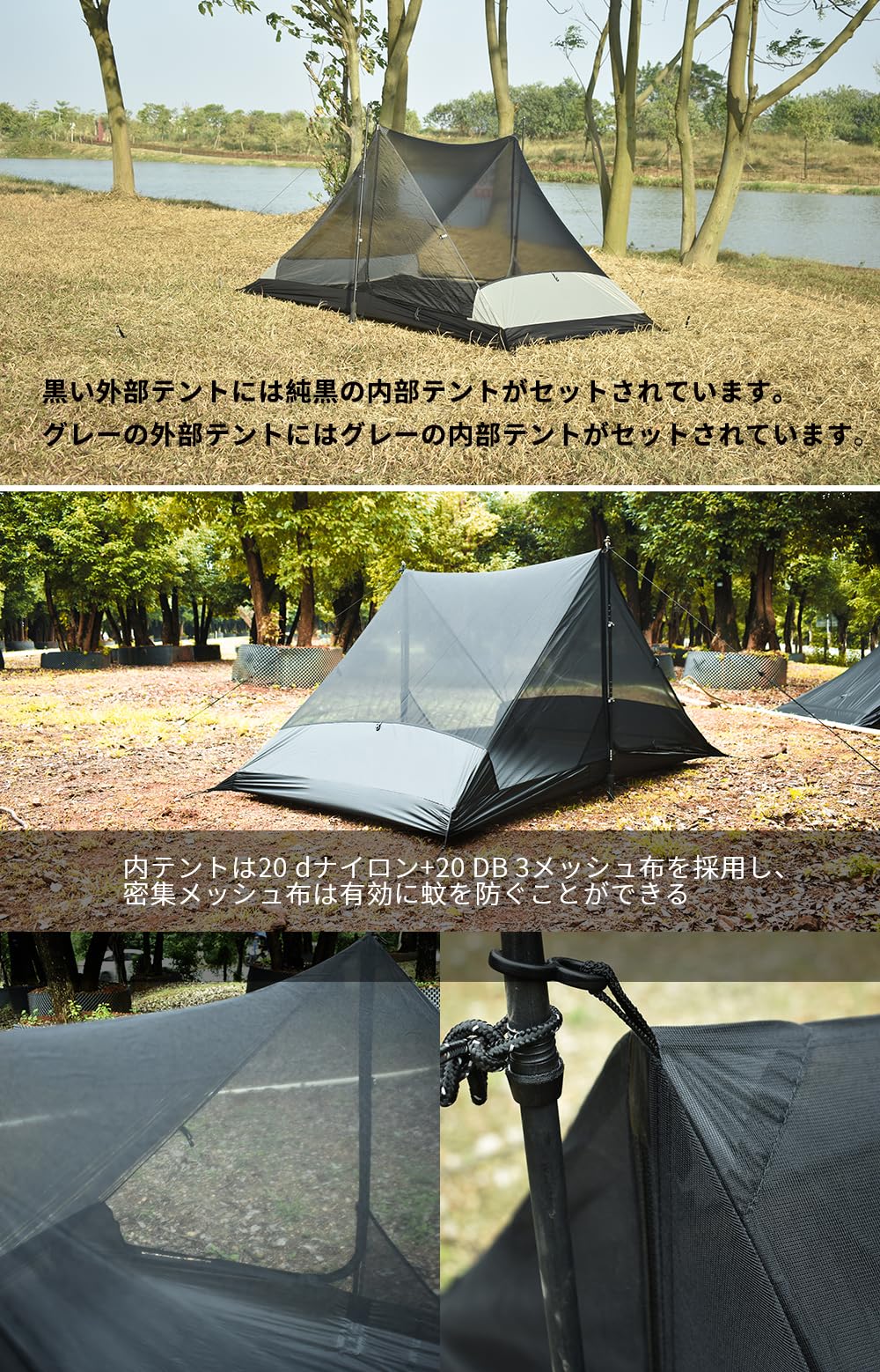 Amazon.co.jp: aricxi二重広めポール無しピラミッドテント超軽量15D