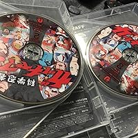 Amazon.co.jp: 科学忍者隊ガッチャマン COMPLETE DVD BOX : 森功至
