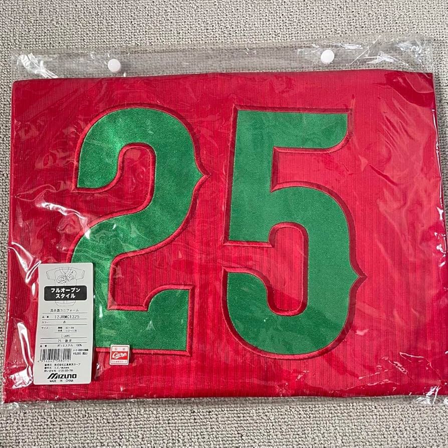 Amazon.co.jp: 広島 東洋 カープ 限定 ユニフォーム L 新井貴浩 25