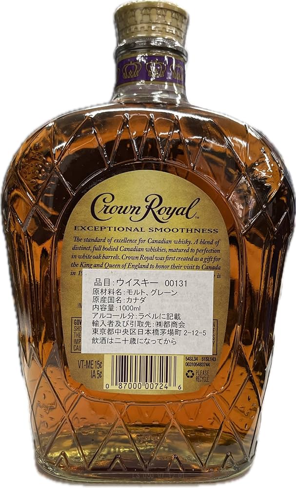 Amazon.co.jp: ウイスキー 40度 クラウンローヤル 1000ml 1本 並行 箱