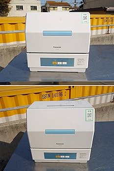 Amazon.co.jp: パナソニック 食器洗い機 プチ食洗 NP-TCB4-W 洗浄のみ