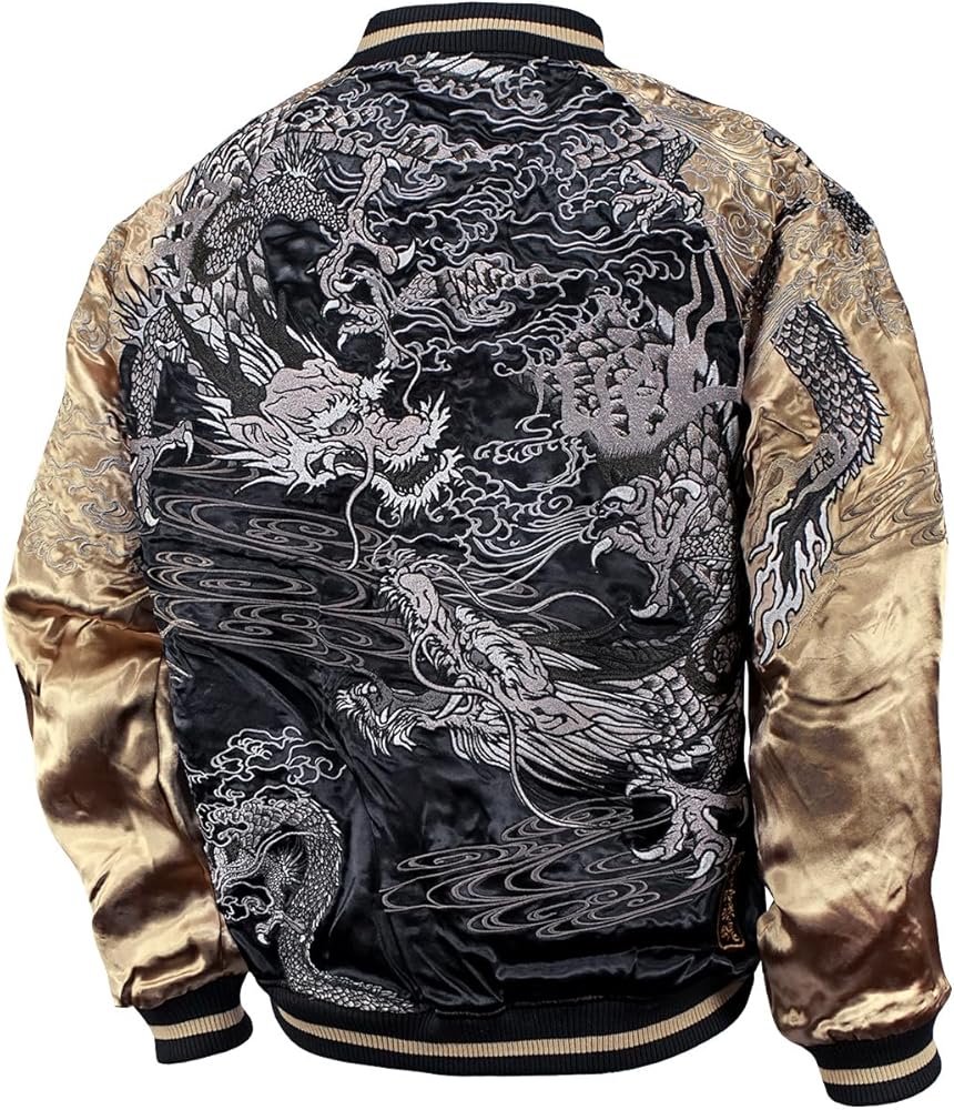 Amazon | [絡繰魂] からくり魂 粋 スカジャン 龍 和柄 リバーシブル