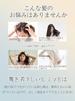 Amazon | 【2025年究極版登場】電気バリブラシ 美顔器 電気ブラシ 液晶