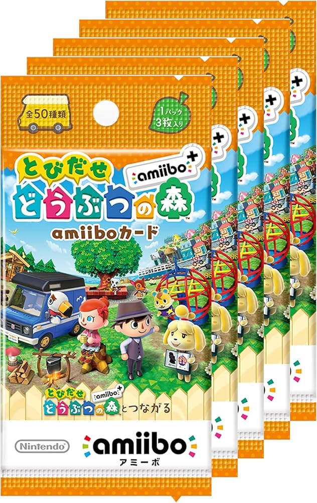 Amazon.co.jp: 『とびだせ どうぶつの森 amiibo+』amiiboカード (5