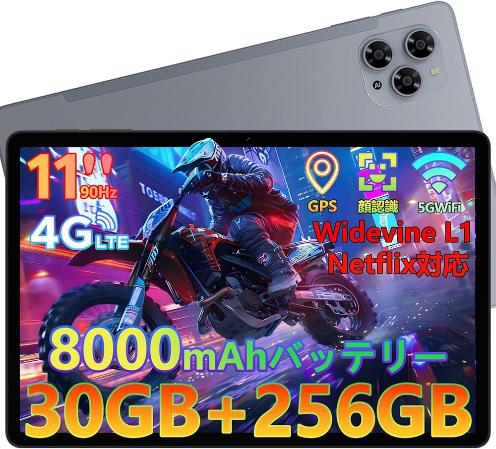 Amazon.co.jp: 【11インチ 4G LTE タブレット】DOOGEE G6 Android15