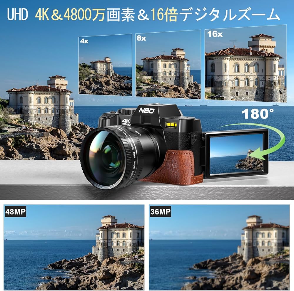 Amazon | NBD 4K 4800万画素 デジタルカメラ 革ハーフケース付き【WiFi