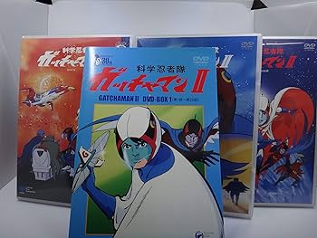 Amazon.co.jp: 科学忍者隊ガッチャマンII COMPLETE DVD-BOX