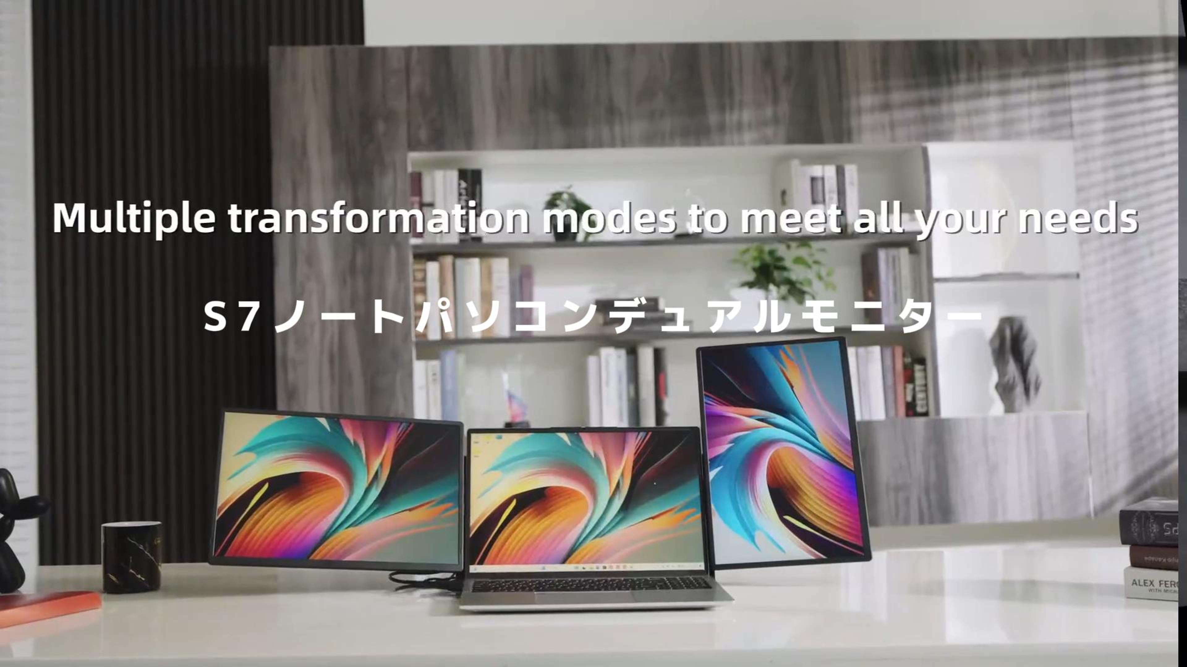 Amazon.co.jp: Laptomo S7 トリプルモニター 16インチ FHD 1080P IPS