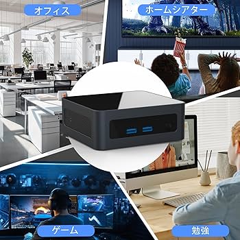 Amazon.co.jp: Mini PC AMD Ryzen 5 3580U 4 Core 8 Thread (Max 3.7