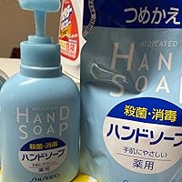 Amazon.co.jp: 資生堂 薬用ハンドソープ 替え × 3個セット : ビューティー