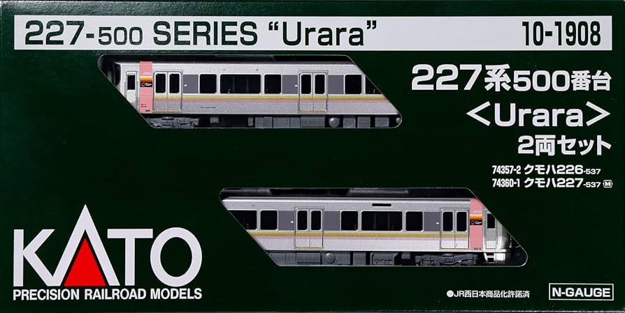 Amazon | KATO Nゲージ 227系500番台 Urara 2両セット 鉄道模型 電車