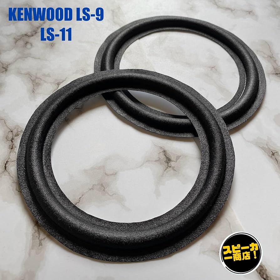 Amazon | 【スピーカー商店！】 KENWOOD ケンウッド LS-9 LS-11