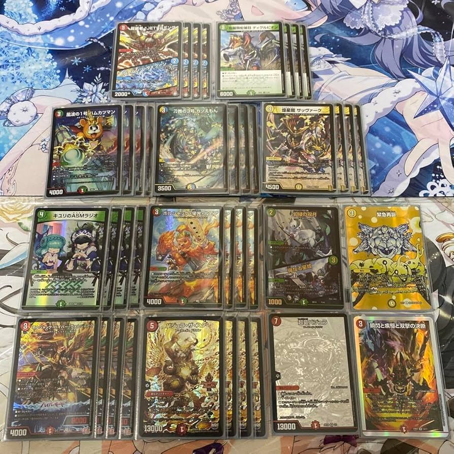 アドバンス専用引退品】超次元デッキとドラグナーまとめ売り