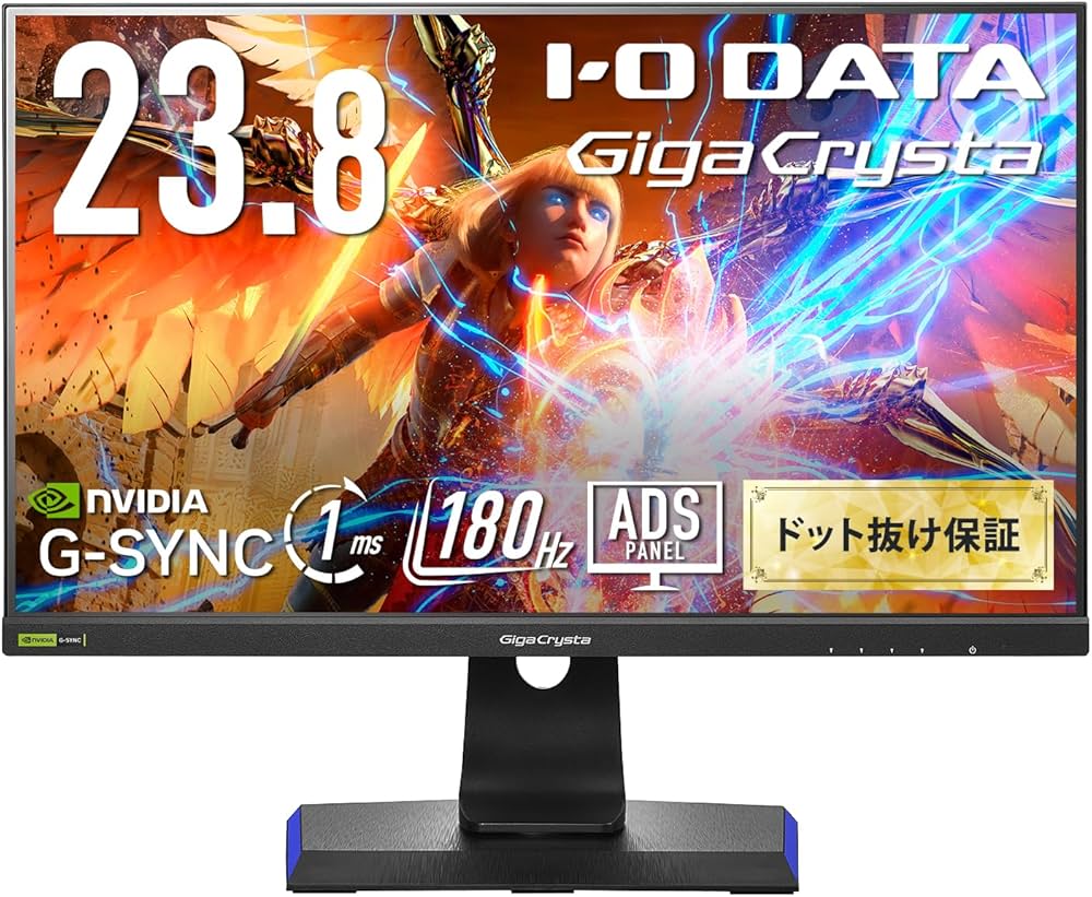 Amazon.co.jp: 【Amazon.co.jp 限定】 IODATA Gaming Monitor 23.8
