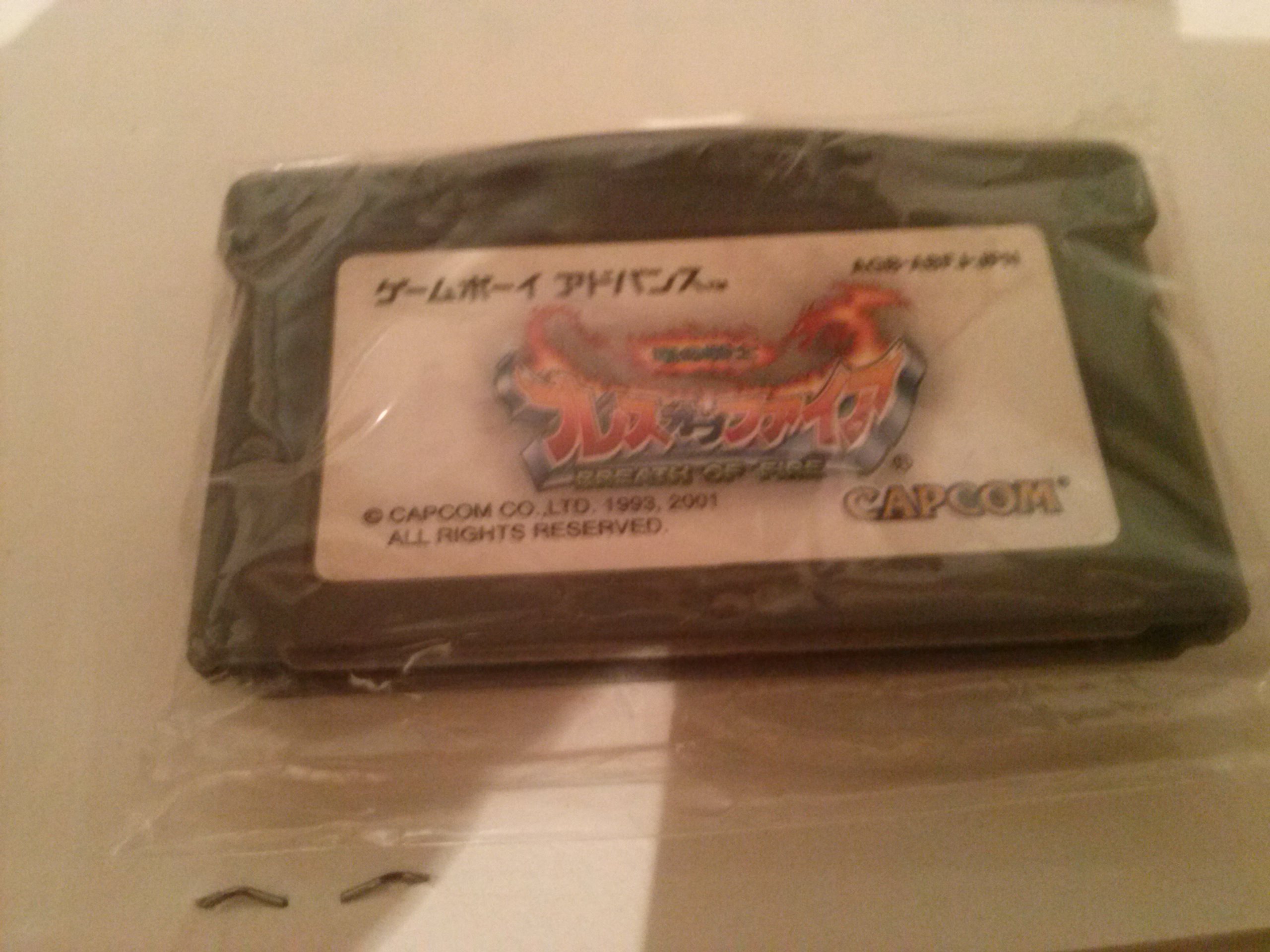 Amazon | ブレスオブファイア~竜の戦士~ | ゲームソフト