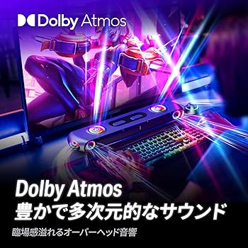Amazon.co.jp: OXS Thunder Proゲーミングサウンドバー、5.1.2 Dolby