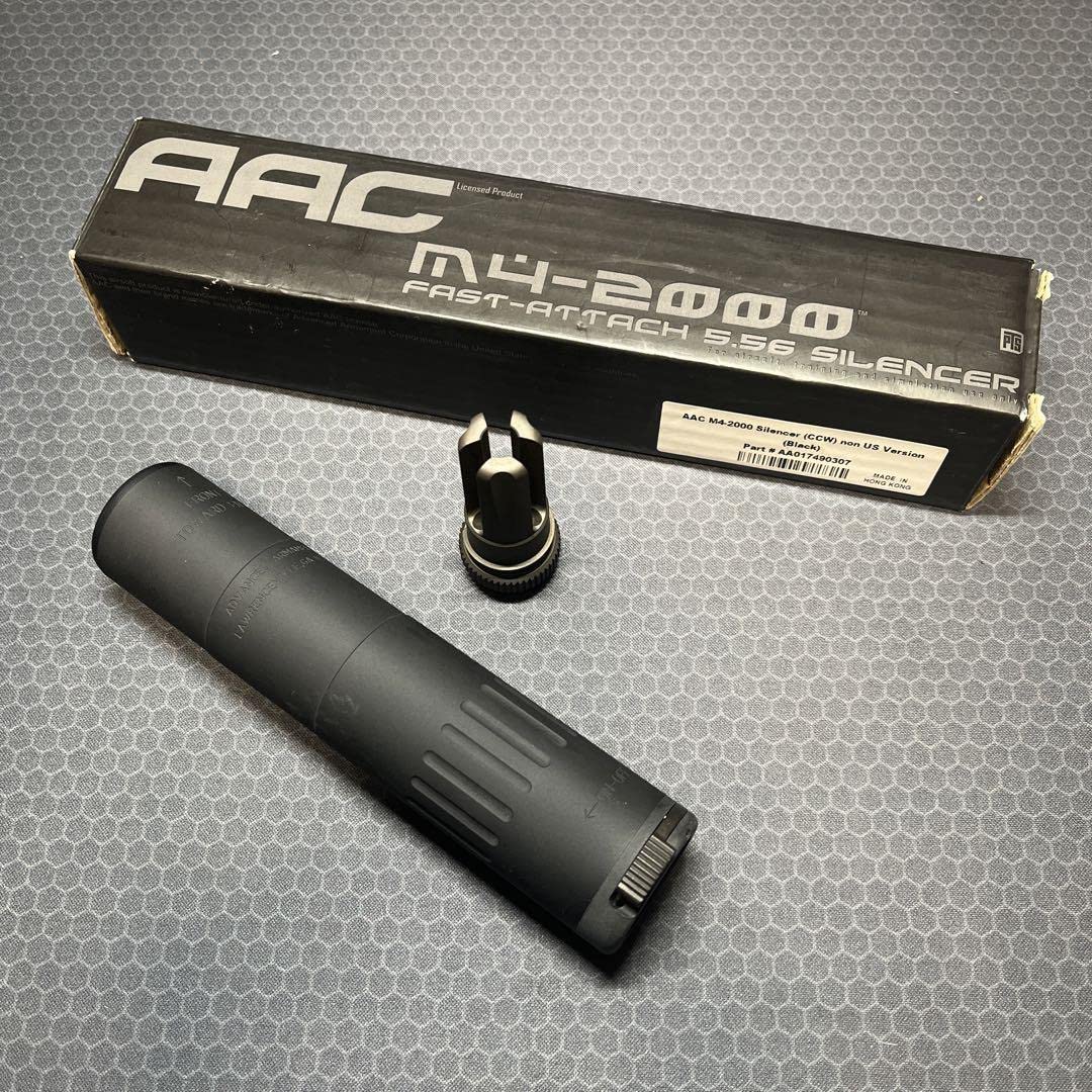 Amazon.co.jp: PTS AAC M4-2000 サイレンサー : おもちゃ