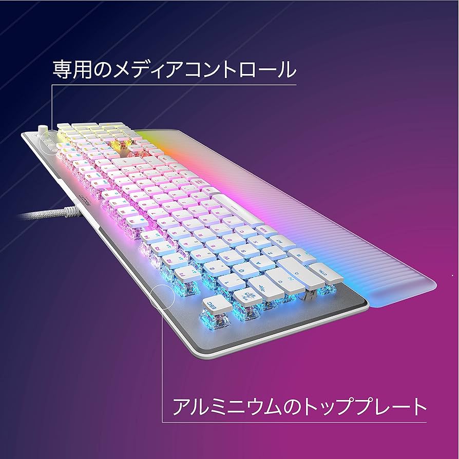 Amazon.co.jp: ROCCAT ゲーミングキーボード Vulcan II Max JP 日本語