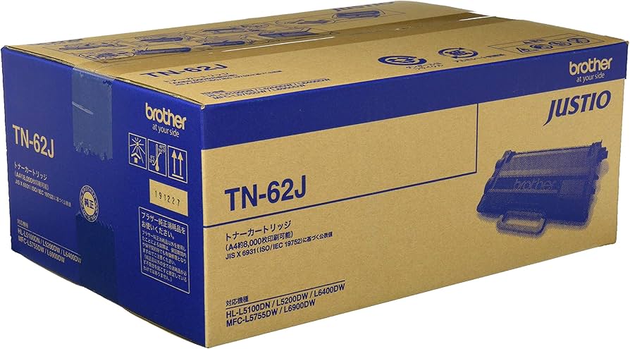 Amazon.co.jp: 【brother純正】 ブラザー工業(Brother Industries