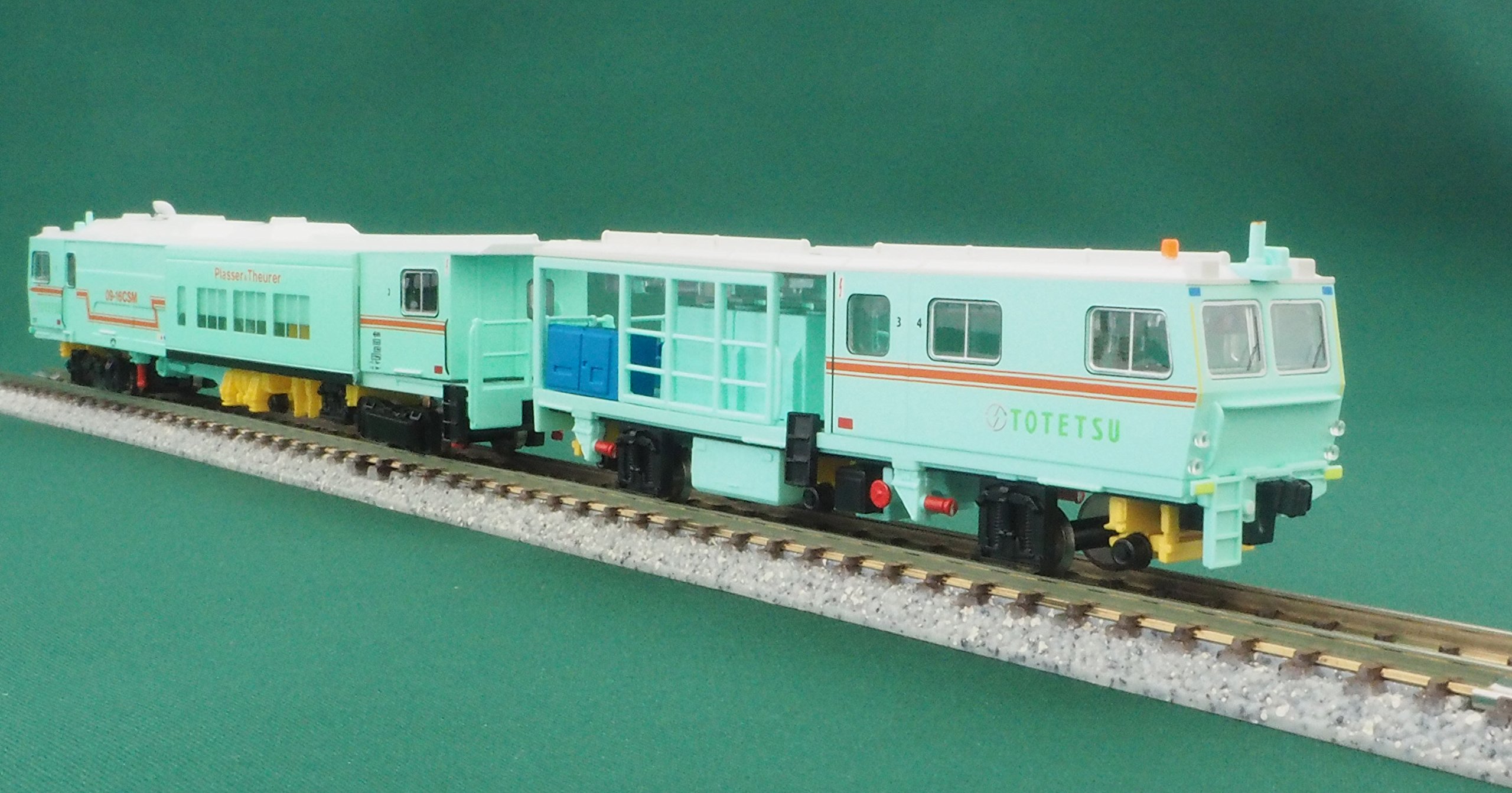 Amazon | Nゲージ 4710 マルチプルタイタンパー 09-16 東鉄工業色