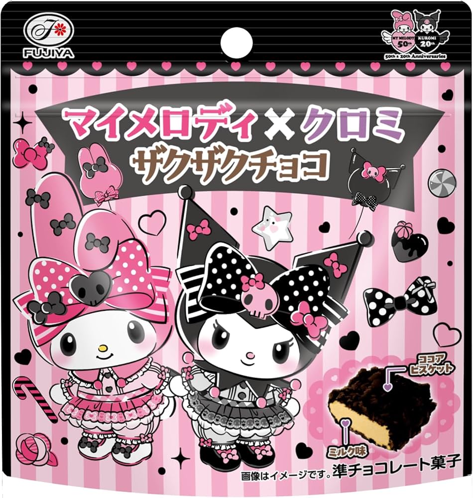 Amazon | 不二家 マイメロディ×クロミザクザクチョコパウチ 34g×8個