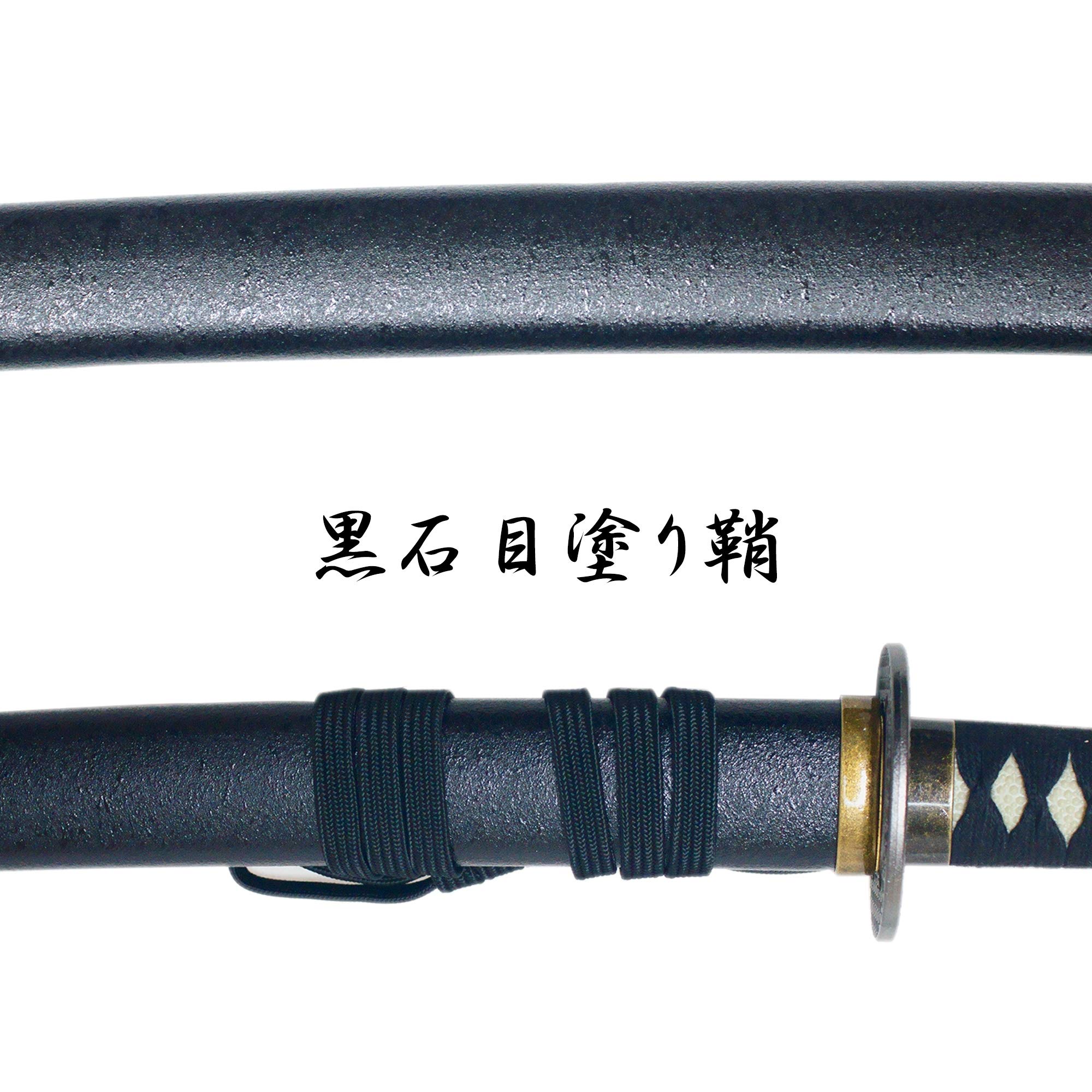 Amazon | 匠刀房 模造刀剣 逆刃刀 大刀 黒糸仕様 刀袋付 クロス付 | 匠