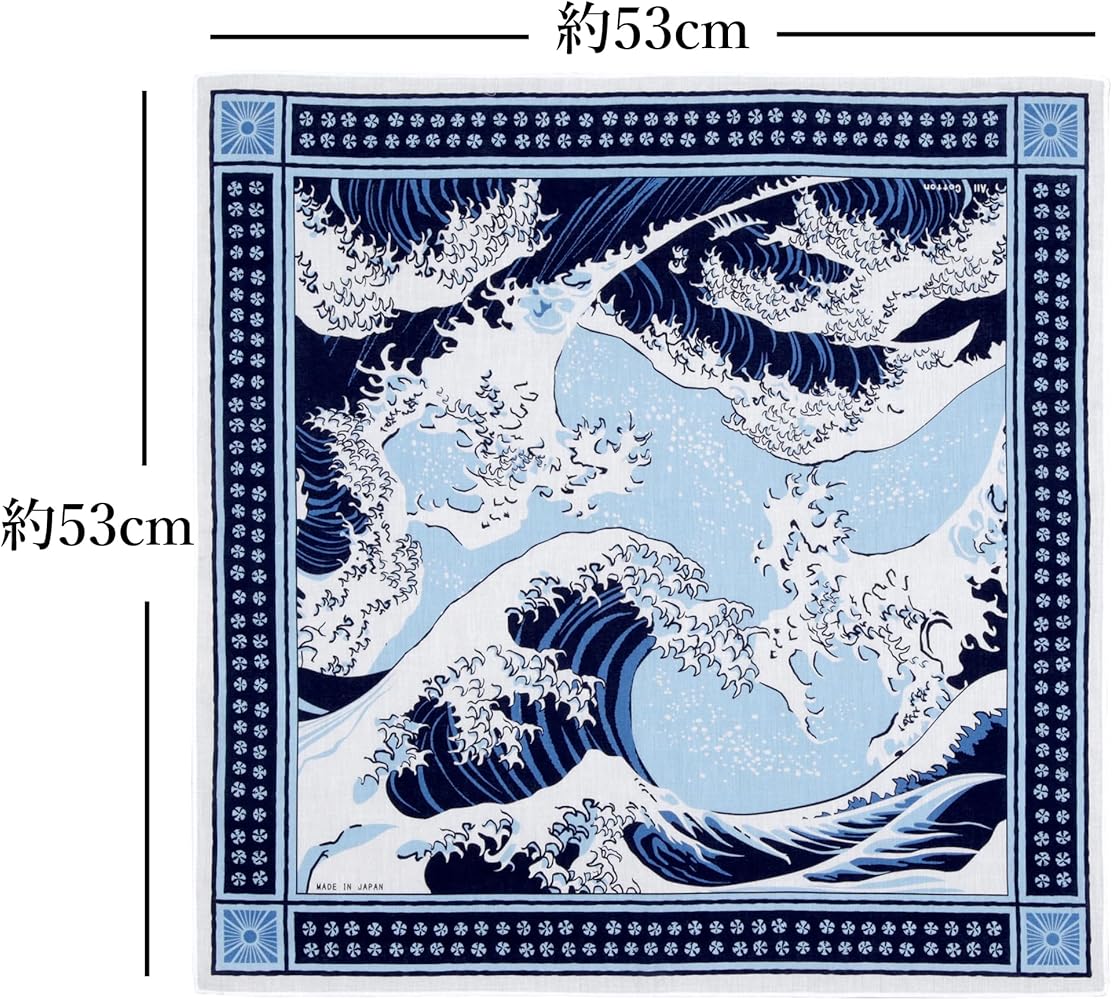 Amazon | [Yamamotojin] 山本仁商店（公式）バンダナ - 日本Bandana