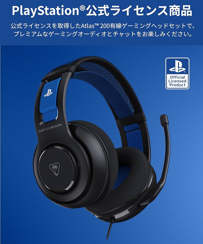 Amazon.co.jp: 【Amazon.co.jp限定】 TURTLE BEACH ゲーミングヘッド