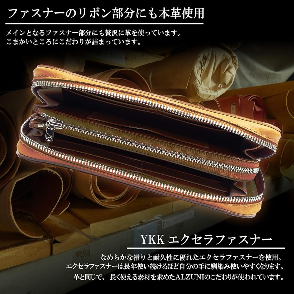 Amazon | [アルズニ] ブランド オフィシャル 正規販売 本革 レザー