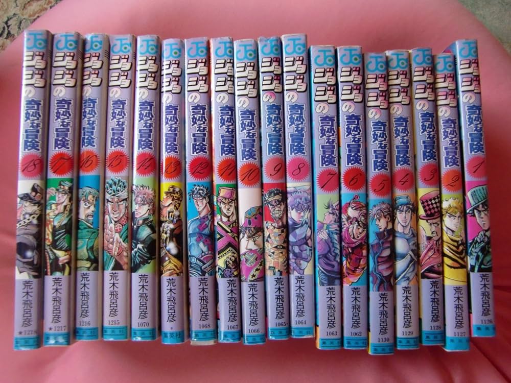 ジョジョの奇妙な冒険 コミック 1-80巻セット | 荒木 飛呂彦 |本