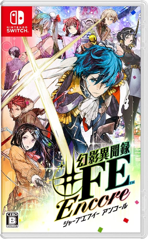 Amazon.co.jp: 幻影異聞録♯FE Encore -Switch : ゲーム