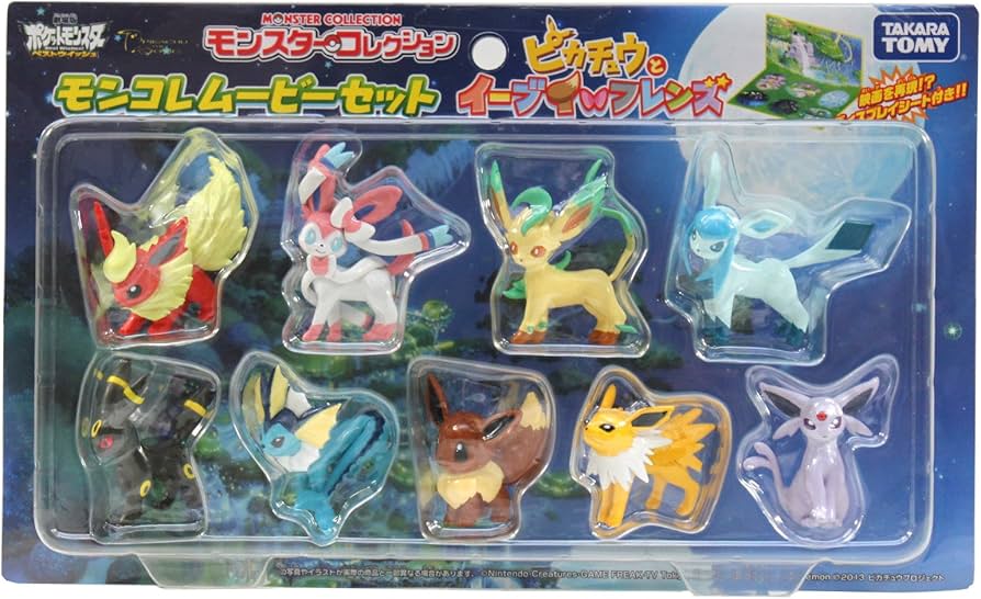 Amazon.co.jp: ポケットモンスター モンコレムービーセット ピカチュウ