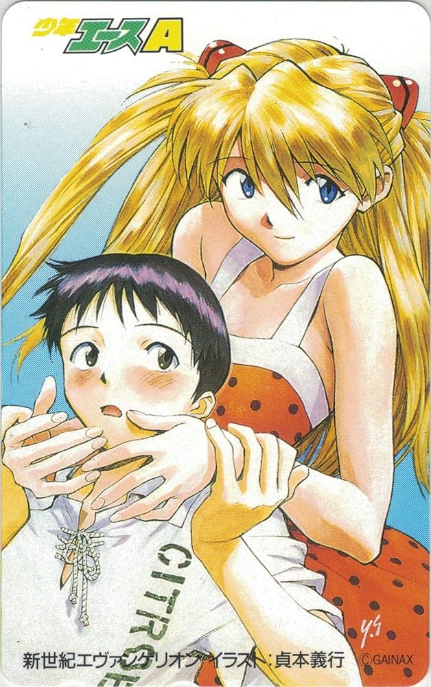 Amazon | テレホンカード テレカ 新世紀エヴァンゲリオン 少年エースA