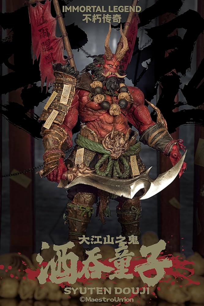 Amazon.co.jp: MAESTRO UNION IMMORTAL LEGENDシリーズ MU IL001 酒呑