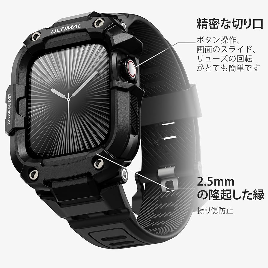 Amazon.co.jp: ULTIMAL コンパチブル Apple Watch バンド ケース 46mm