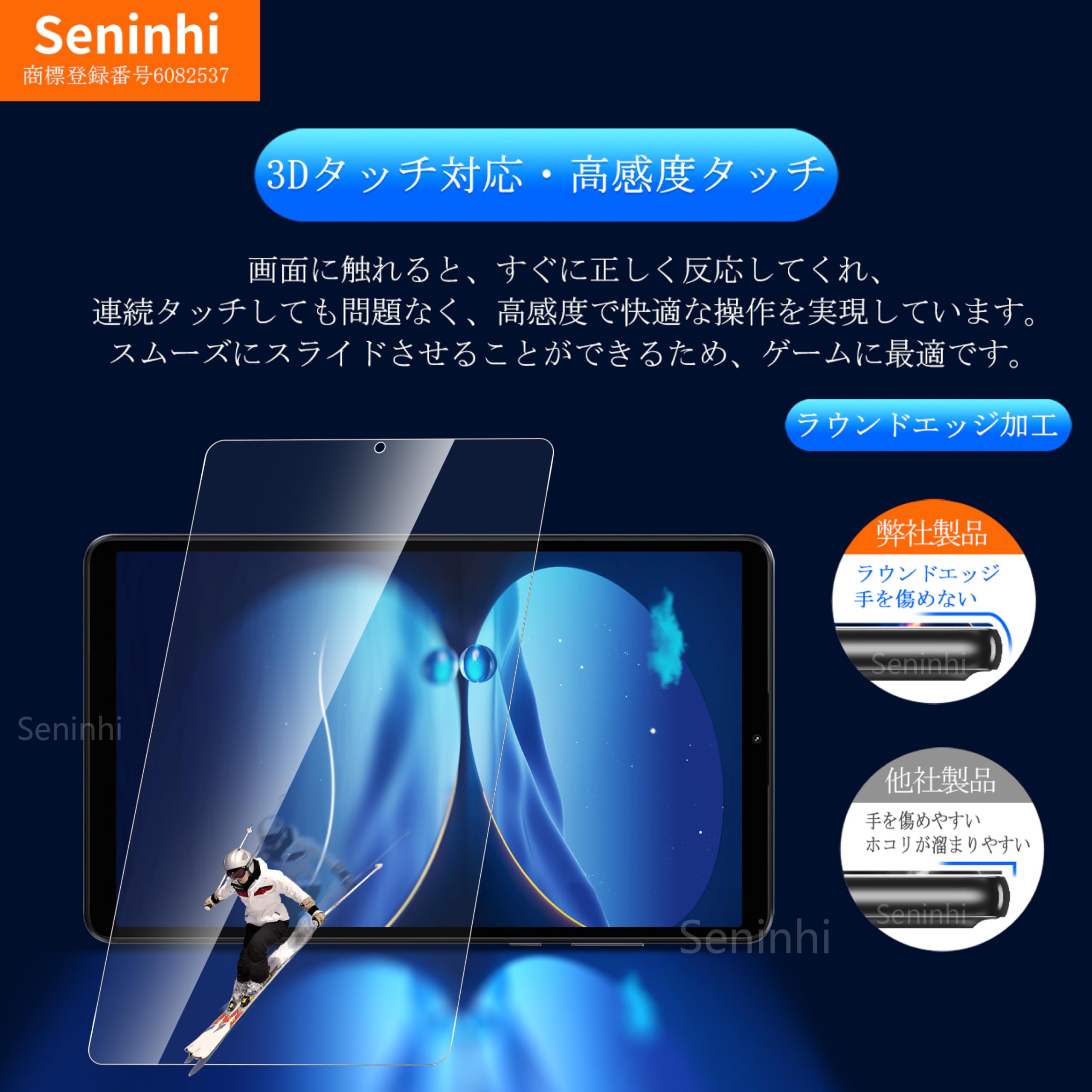 Amazon.co.jp: 対応 Redmi Pad SE 8.7 4G ガラスフイルム Redmi PadSE8
