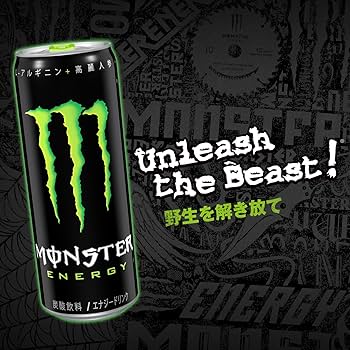 Amazon.co.jp: アサヒ飲料 モンスター エナジー 355ml×24本 : 食品