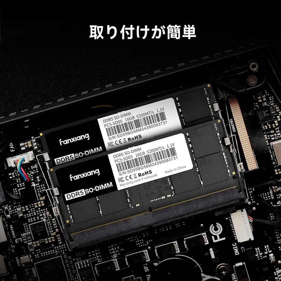 Amazon.co.jp: Fanxiang DDR5 64GB (2x32GB) 4800MHz RAM Laptop