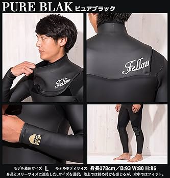 Amazon | FELLOW セミドライスーツ ウェットスーツ メンズ セミドライ