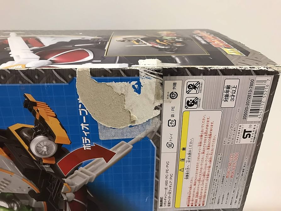 Amazon.co.jp: 仮面ライダーW 回転換装ベース DXリボルギャリー : Toys