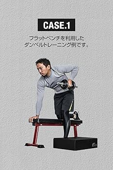 Amazon | FIELDOOR ダンベルマット ダンベルミット クッション