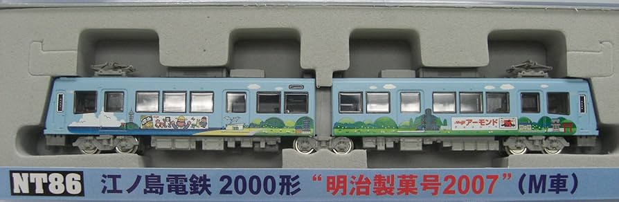 Amazon | Nゲージ NT86 江ノ島電鉄 2000形 明治製菓号 2007 (M車