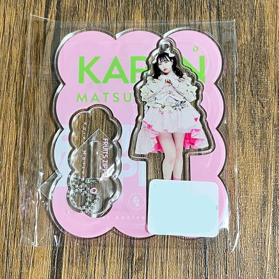 Amazon.co.jp: 松本かれん アクリルスタンド アクスタ FRUITS ZIPPER