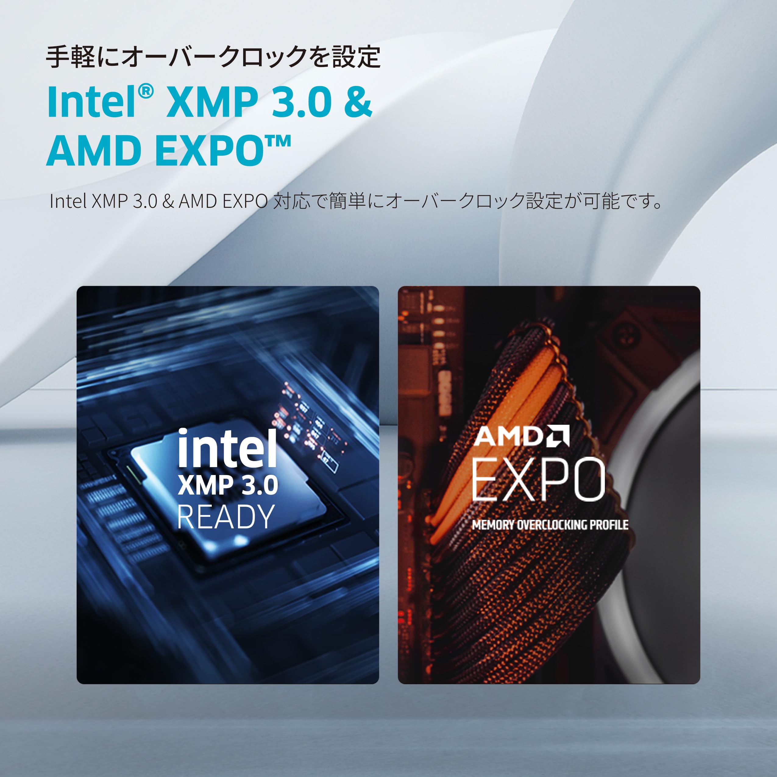 Amazon | ESSENCORE KLEVV デスクトップPC用 メモリ BOLT Vシリーズ