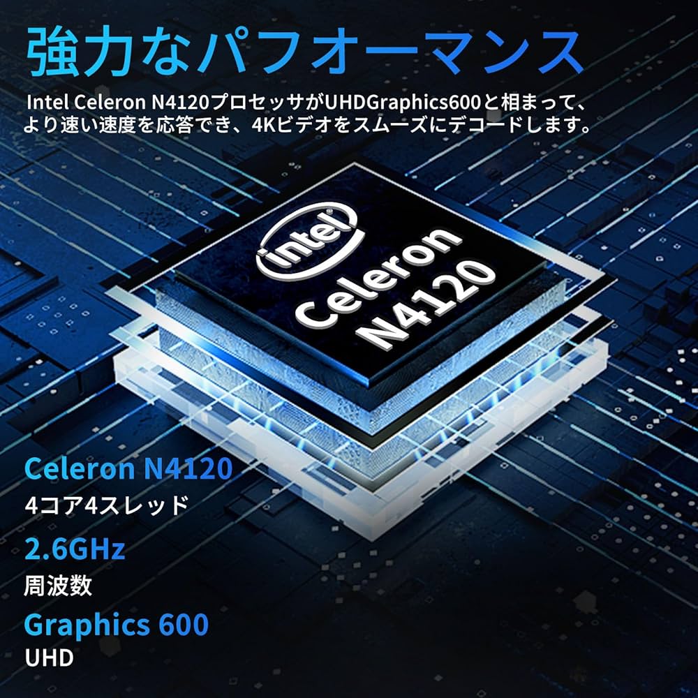 Amazon.co.jp: ESBOOKノートパソコン 【Windows 11 Pro&MS Office 2019