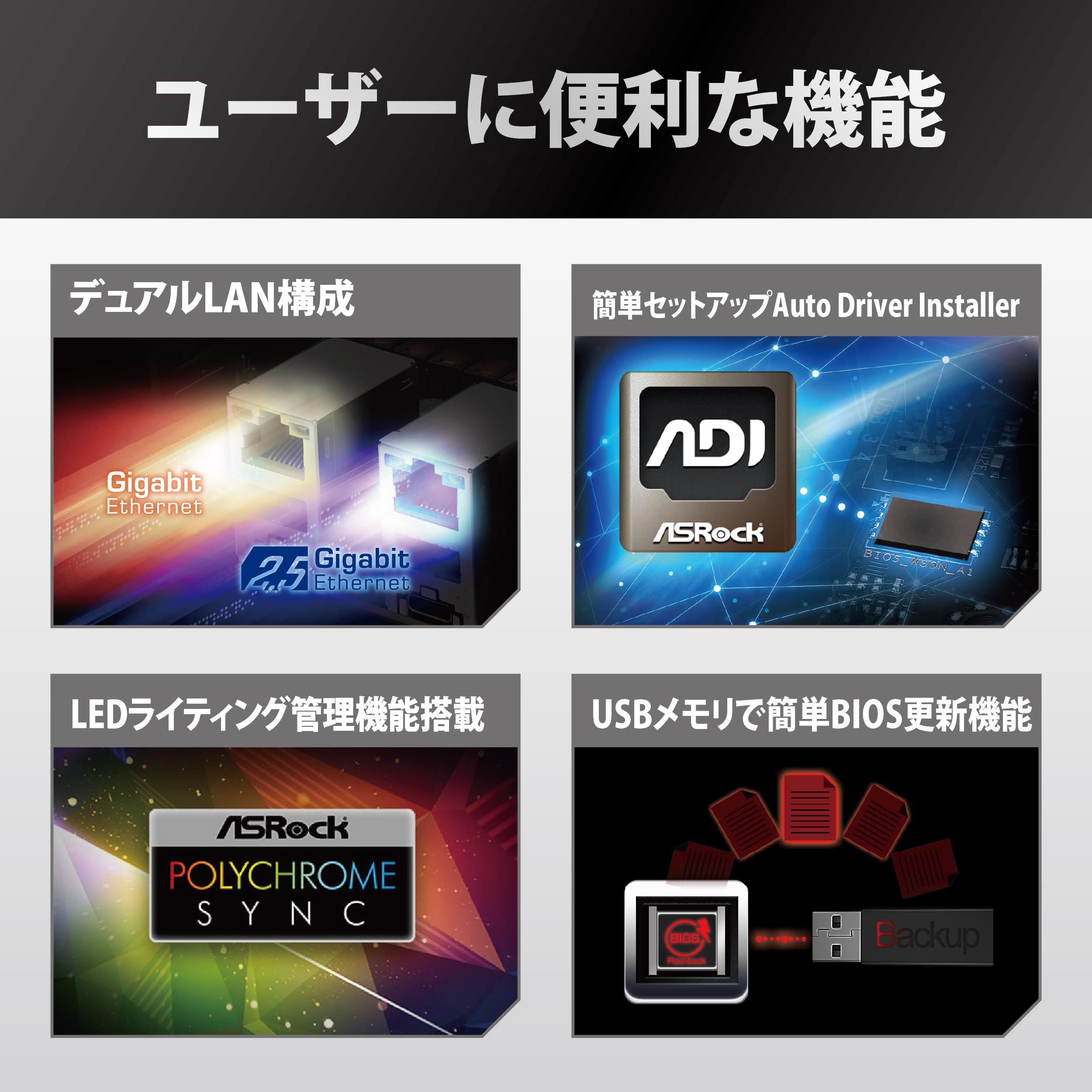 Amazon | ASRock マザーボード B860I WiFi Intel CPU Core Ultra