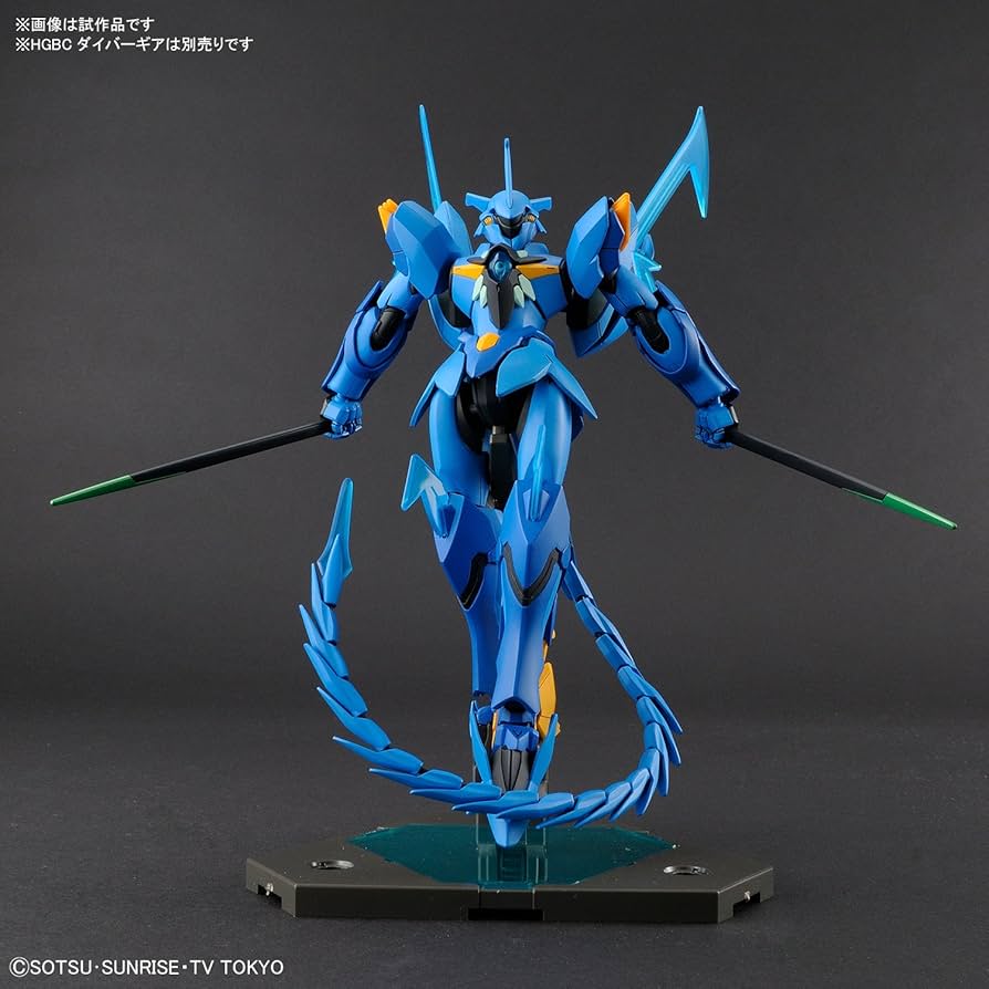 Amazon.com: Bandai Hobby HGBD 1/144#07 Geara Ghirarga 