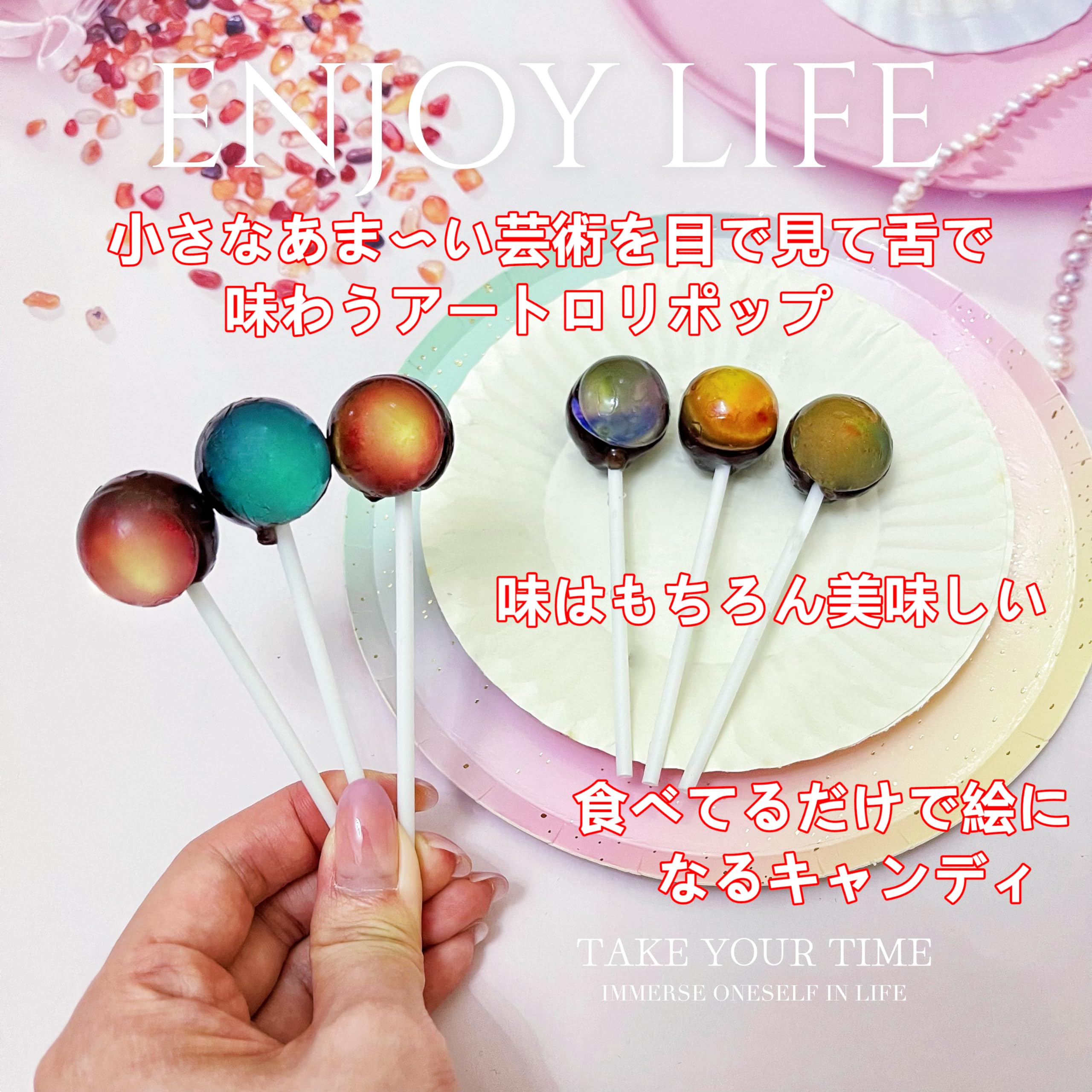 Amazon.co.jp: セイカオエン クリスマス お菓子 棒付きキャンディ asmr