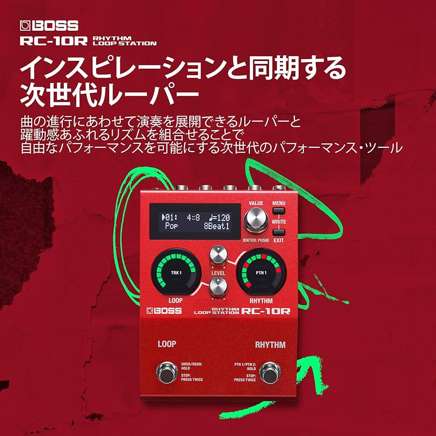 Amazon | BOSS ボス リズムループステーション RC-10R ルーパー 280