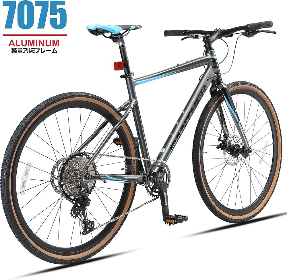 Amazon | PANTHER (パンサー) シクロクロスバイク HADESシリーズ